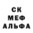 Первитин винт BERSERK 3:16