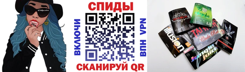 Бутират 1.4BDO  Шиханы 