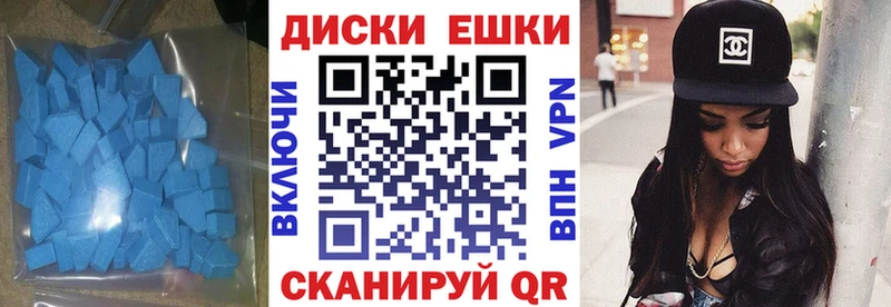 ЭКСТАЗИ бентли  Шиханы 