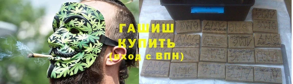 мескалин Абаза