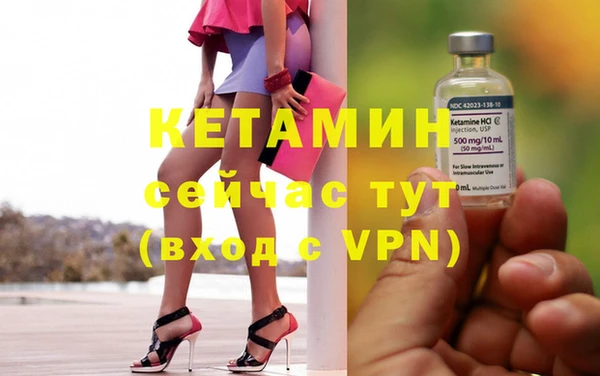 мет Абдулино
