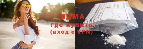 мет Абдулино