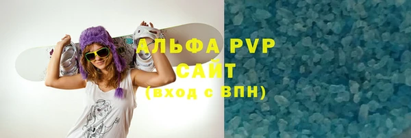 винт Алексин