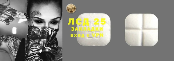 мет Абдулино