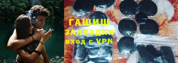 мет Абдулино