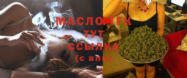 мет Абдулино