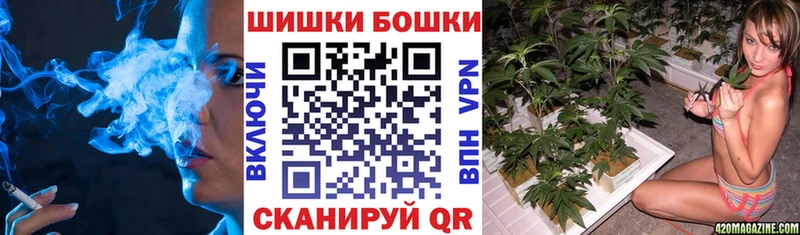 Марихуана ГИДРОПОН  Шиханы 
